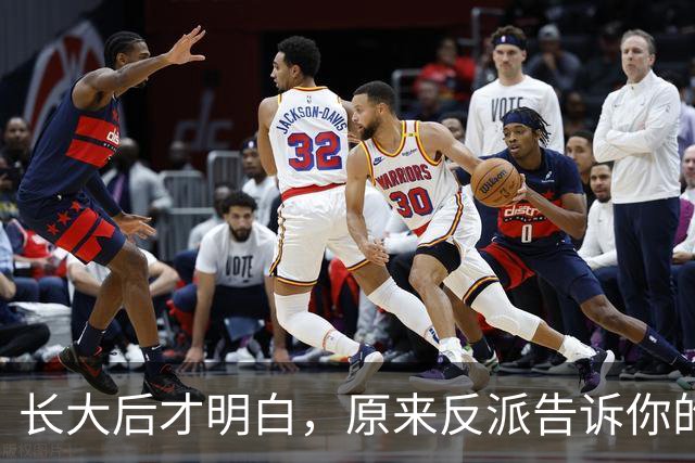 长大后才明白，原来反派告诉你的全是现实！网友：原来我们才是刁民